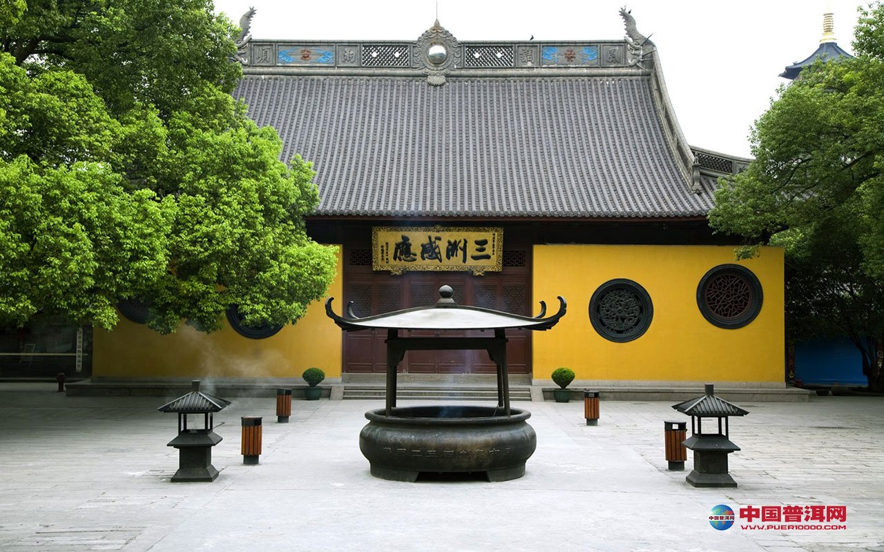 <u><a href='http://www.puer10000.com/puerzhishi/32854.html' target='_blank'>ն<u><a href='http://www.puer10000.com/puerzhishi/100997.html' target='_blank'></a></u></a></u>