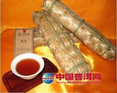 普洱茶