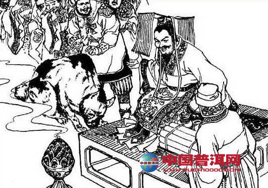 <u><a href='http://www.puer10000.com/puerzhishi/32854.html' target='_blank'>ն<u><a href='http://www.puer10000.com/puerzhishi/100997.html' target='_blank'></a></u></a></u>