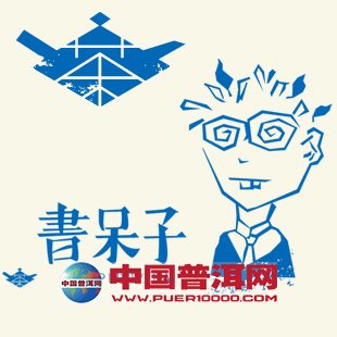 ն