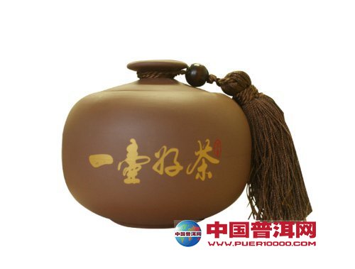 <u><a href='http://www.puer10000.com/puerzhishi/32854.html' target='_blank'>ն<u><a href='http://www.puer10000.com/puerzhishi/100997.html' target='_blank'></a></u></a></u>