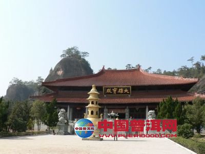 <u><a href='http://www.puer10000.com/puerzhishi/32854.html' target='_blank'>ն<u><a href='http://www.puer10000.com/puerzhishi/100997.html' target='_blank'></a></u></a></u>