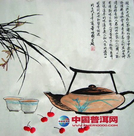<u><a href='http://www.puer10000.com/puerzhishi/32854.html' target='_blank'>ն<u><a href='http://www.puer10000.com/puerzhishi/100997.html' target='_blank'></a></u></a></u>