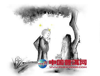 <u><a href='http://www.puer10000.com/puerzhishi/32854.html' target='_blank'>ն<u><a href='http://www.puer10000.com/puerzhishi/100997.html' target='_blank'></a></u></a></u>