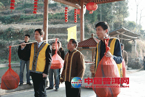 <u><a href='http://www.puer10000.com/puerzhishi/32854.html' target='_blank'>ն<u><a href='http://www.puer10000.com/puerzhishi/100997.html' target='_blank'></a></u></a></u>