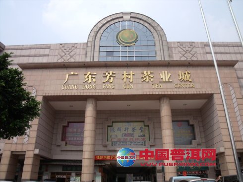 <u><a href='http://www.puer10000.com/puerzhishi/32854.html' target='_blank'>ն<u><a href='http://www.puer10000.com/puerzhishi/100997.html' target='_blank'></a></u></a></u>