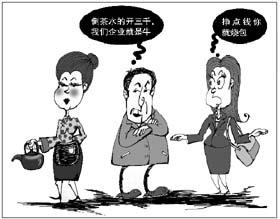 <u><a href='http://www.puer10000.com/puerzhishi/32854.html' target='_blank'>ն<u><a href='http://www.puer10000.com/puerzhishi/100997.html' target='_blank'></a></u></a></u>