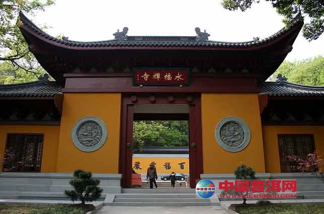 <u><a href='http://www.puer10000.com/puerzhishi/32854.html' target='_blank'>ն<u><a href='http://www.puer10000.com/puerzhishi/100997.html' target='_blank'></a></u></a></u>