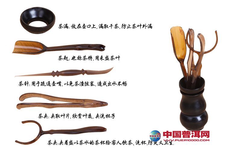 <u><a href='http://www.puer10000.com/puerzhishi/32854.html' target='_blank'>ն<u><a href='http://www.puer10000.com/puerzhishi/100997.html' target='_blank'></a></u></a></u>