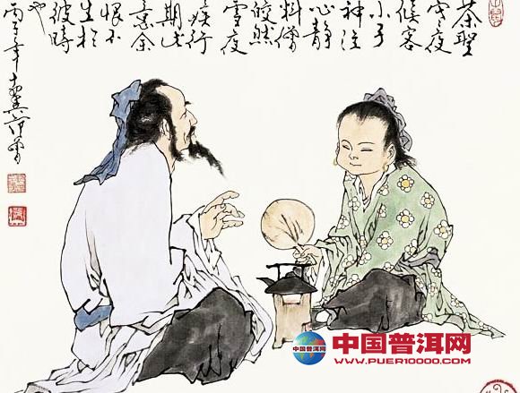 <u><a href='http://www.puer10000.com/puerzhishi/32854.html' target='_blank'>ն<u><a href='http://www.puer10000.com/puerzhishi/100997.html' target='_blank'></a></u></a></u>
