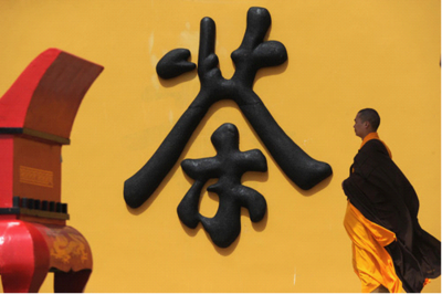 <u><a href='http://www.puer10000.com/puerzhishi/32854.html' target='_blank'>ն<u><a href='http://www.puer10000.com/puerzhishi/100997.html' target='_blank'></a></u></a></u>