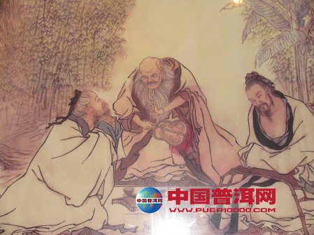 <u><a href='http://www.puer10000.com/puerzhishi/32854.html' target='_blank'>ն<u><a href='http://www.puer10000.com/puerzhishi/100997.html' target='_blank'></a></u></a></u>