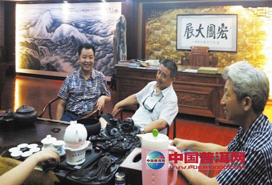 <u><a href='http://www.puer10000.com/puerzhishi/32854.html' target='_blank'>普洱<u><a href='http://www.puer10000.com/puerzhishi/100997.html' target='_blank'>茶</a></u></a></u>