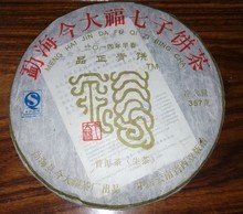 ն