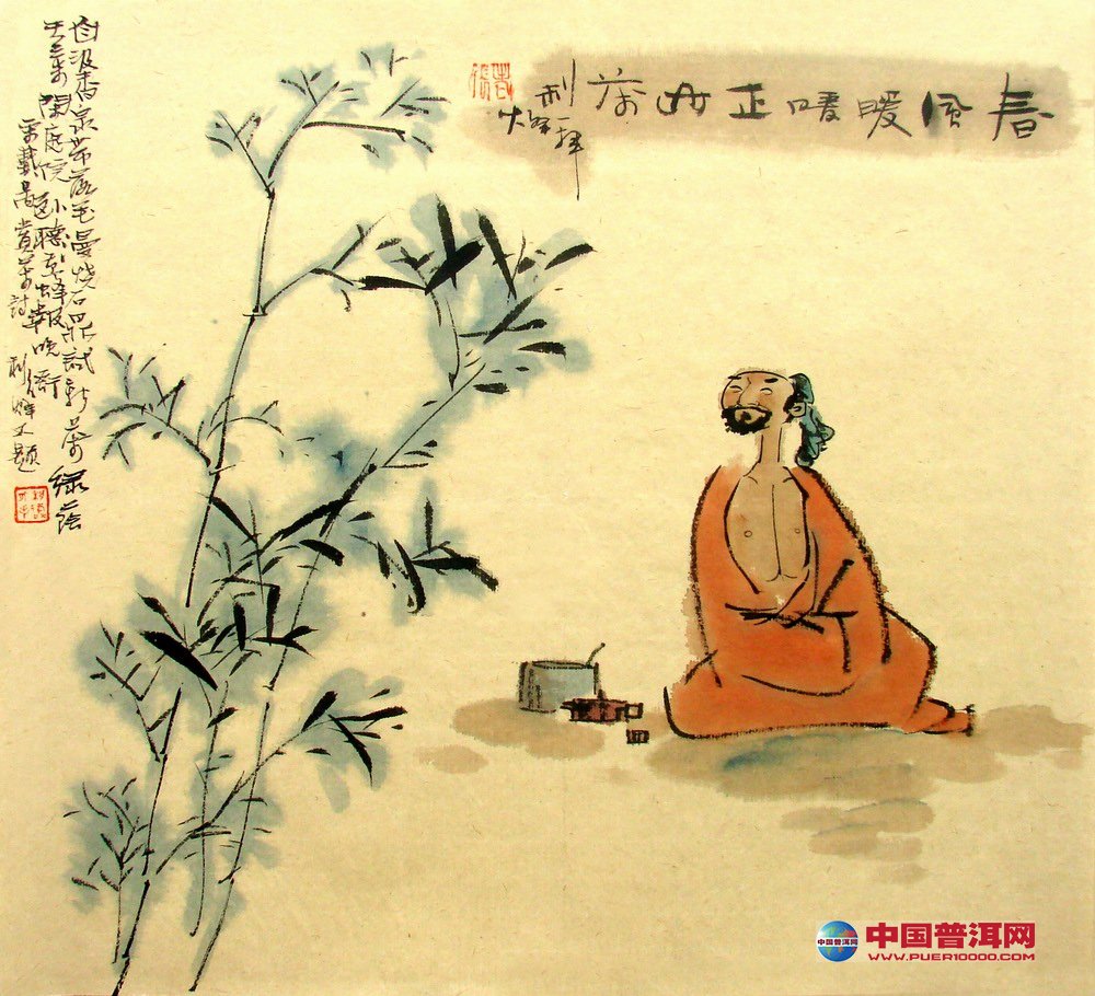 <u><a href='http://www.puer10000.com/puerzhishi/32854.html' target='_blank'>普洱<u><a href='http://www.puer10000.com/puerzhishi/100997.html' target='_blank'>茶</a></u></a></u>
