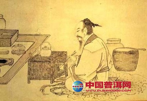 <u><a href='http://www.puer10000.com/puerzhishi/32854.html' target='_blank'>ն<u><a href='http://www.puer10000.com/puerzhishi/100997.html' target='_blank'></a></u></a></u>
