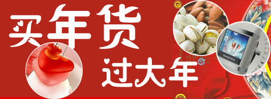 ն