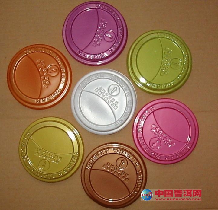 <u><a href='http://www.puer10000.com/puerzhishi/32854.html' target='_blank'>普洱<u><a href='http://www.puer10000.com/puerzhishi/100997.html' target='_blank'>茶</a></u></a></u>