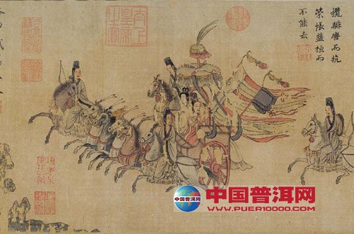 <u><a href='http://www.puer10000.com/puerzhishi/32854.html' target='_blank'>ն<u><a href='http://www.puer10000.com/puerzhishi/100997.html' target='_blank'></a></u></a></u>
