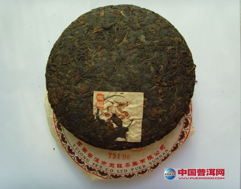 <u><a href='http://www.puer10000.com/puerzhishi/32854.html' target='_blank'>普洱<u><a href='http://www.puer10000.com/puerzhishi/100997.html' target='_blank'>茶</a></u></a></u>