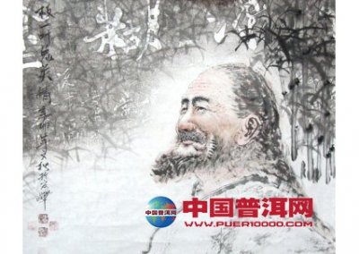 ֣š