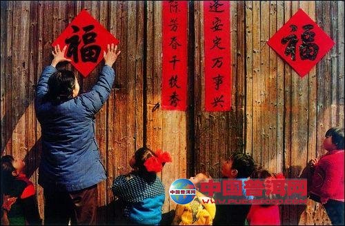 <u><a href='http://www.puer10000.com/puerzhishi/32854.html' target='_blank'>普洱<u><a href='http://www.puer10000.com/puerzhishi/100997.html' target='_blank'>茶</a></u></a></u>