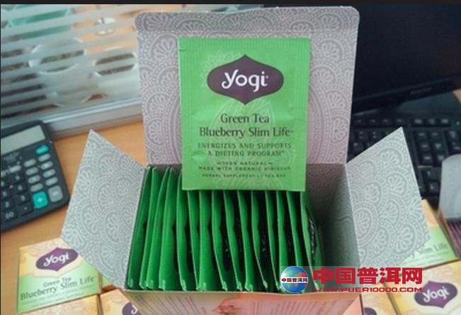 普洱茶