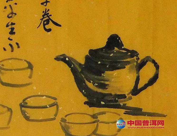 <u><a href='http://www.puer10000.com/puerzhishi/32854.html' target='_blank'>ն<u><a href='http://www.puer10000.com/puerzhishi/100997.html' target='_blank'></a></u></a></u>