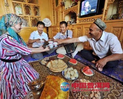 维吾尔族人的茶风俗