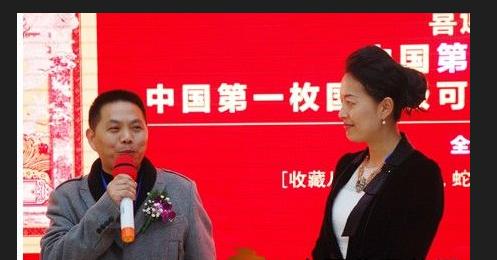 普洱茶