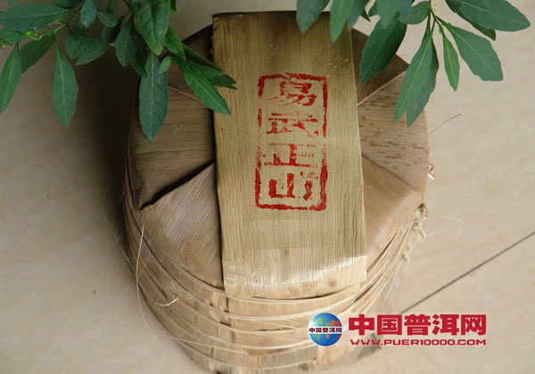 <u><a href='http://www.puer10000.com/puerzhishi/32854.html' target='_blank'>普洱<u><a href='http://www.puer10000.com/puerzhishi/100997.html' target='_blank'>茶</a></u></a></u>