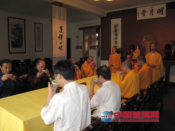 <u><a href='http://www.puer10000.com/puerzhishi/32854.html' target='_blank'>ն<u><a href='http://www.puer10000.com/puerzhishi/100997.html' target='_blank'></a></u></a></u>