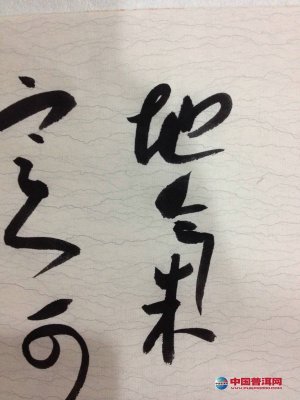 ʫĺϾ׺ի