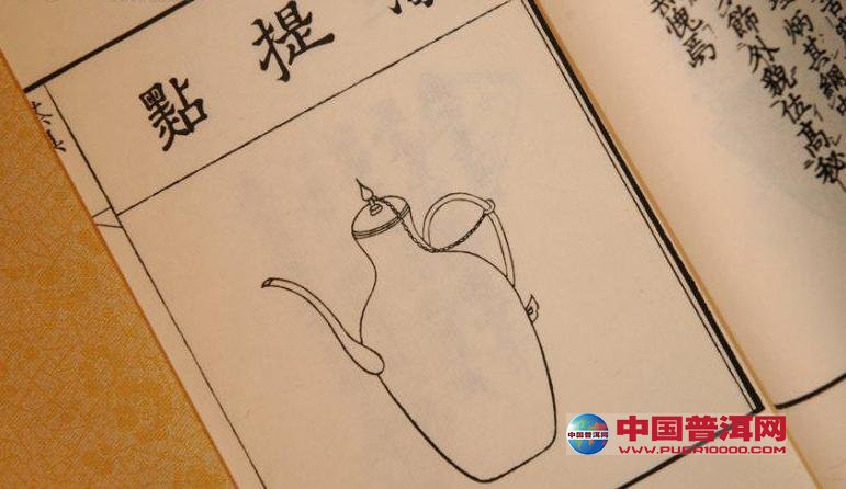 <u><a href='http://www.puer10000.com/puerzhishi/32854.html' target='_blank'>普洱<u><a href='http://www.puer10000.com/puerzhishi/100997.html' target='_blank'>茶</a></u></a></u>