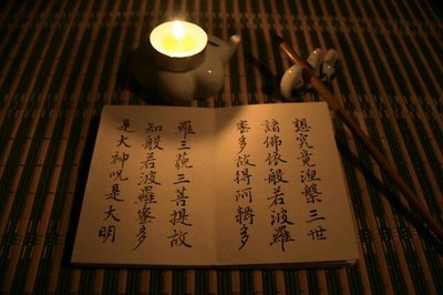 <u><a href='http://www.puer10000.com/puerzhishi/32854.html' target='_blank'>普洱<u><a href='http://www.puer10000.com/puerzhishi/100997.html' target='_blank'>茶</a></u></a></u>