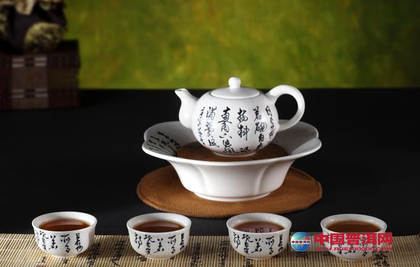 普洱茶