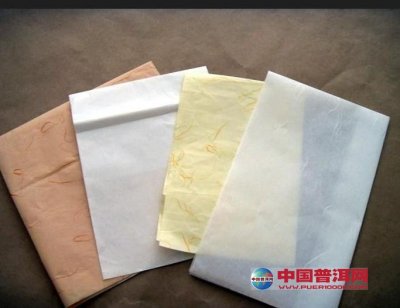 普洱茶包装的棉纸与笋壳