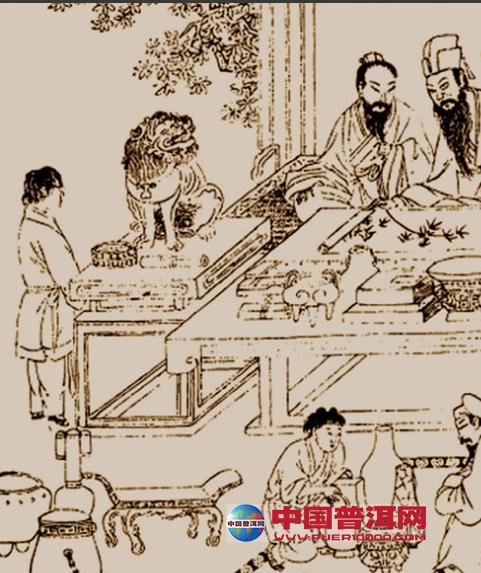 普洱茶