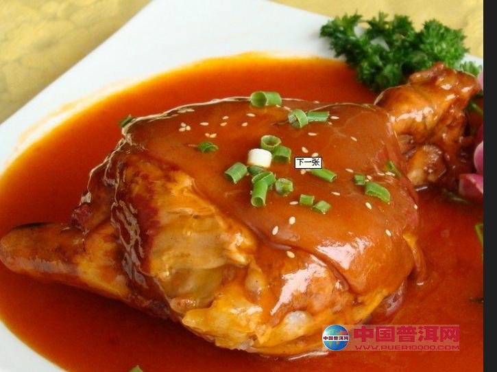 <u><a href='http://www.puer10000.com/puerzhishi/32854.html' target='_blank'>ն<u><a href='http://www.puer10000.com/puerzhishi/100997.html' target='_blank'></a></u></a></u>