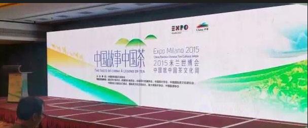 普洱茶