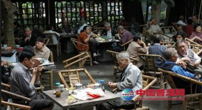 重庆茶馆的独特文化