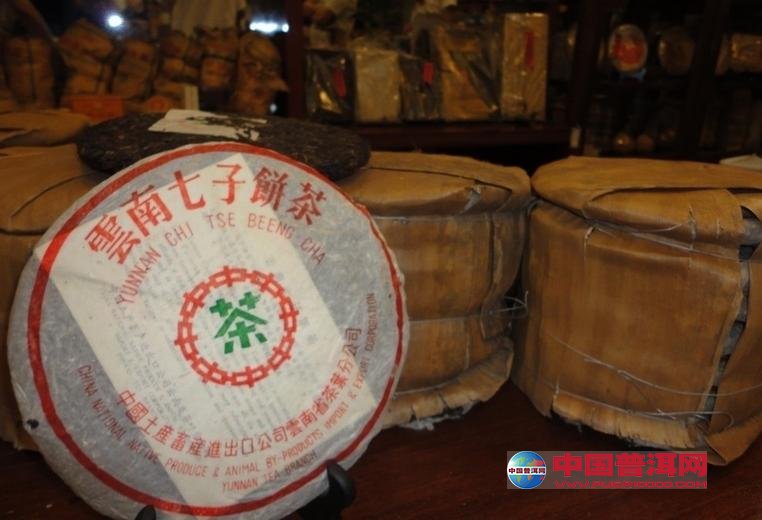 <u><a href='http://www.puer10000.com/puerzhishi/32854.html' target='_blank'>普洱<u><a href='http://www.puer10000.com/puerzhishi/100997.html' target='_blank'>茶</a></u></a></u>