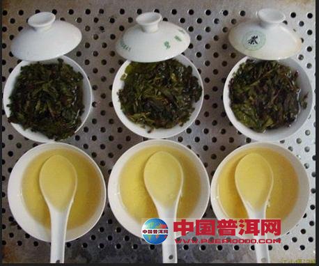 普洱茶