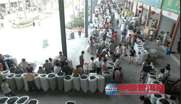 普洱茶