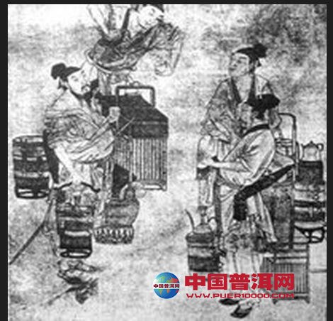 普洱茶