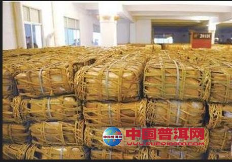 普洱茶