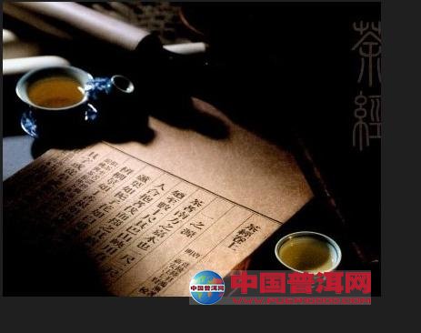 <u><a href='http://www.puer10000.com/puerzhishi/32854.html' target='_blank'>普洱<u><a href='http://www.puer10000.com/puerzhishi/100997.html' target='_blank'>茶</a></u></a></u>