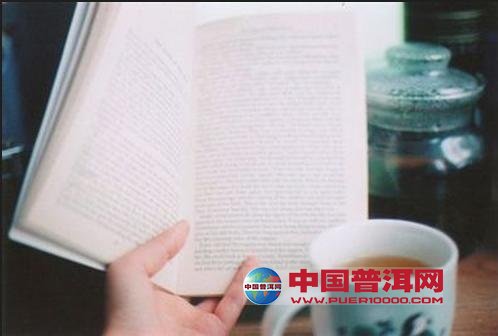 <u><a href='http://www.puer10000.com/puerzhishi/32854.html' target='_blank'>普洱<u><a href='http://www.puer10000.com/puerzhishi/100997.html' target='_blank'>茶</a></u></a></u>