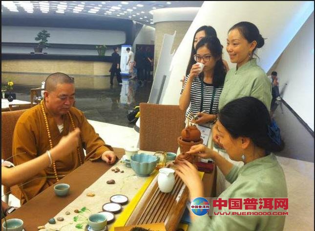 普洱茶