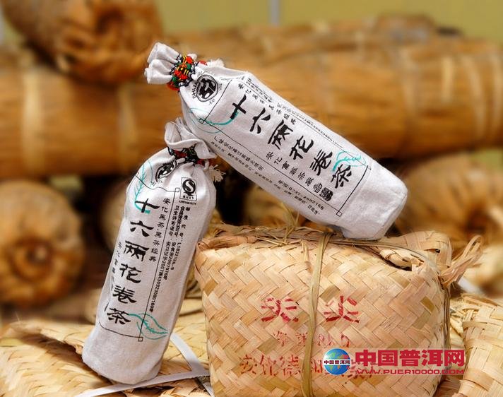 普洱茶